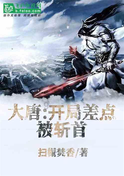 绿色发展奏新曲
