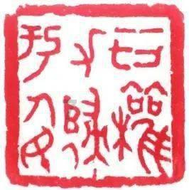为什么冬至是最冷的时候？
