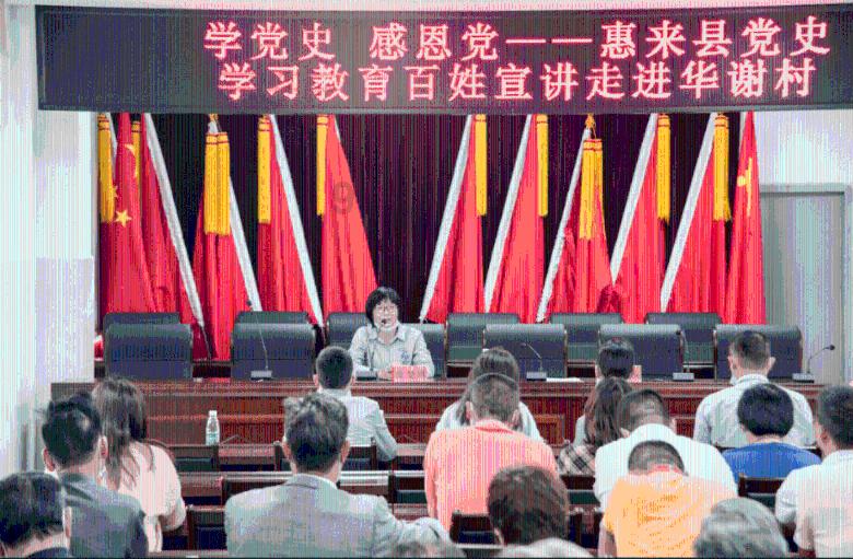 大唐无双