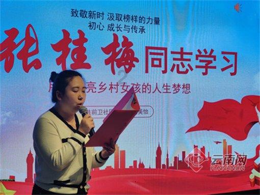 苏州有哪些免费却绝美的景点？游戏画面
