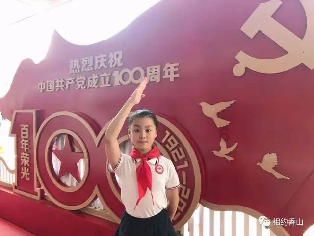 脑洞小老弟无实名认证