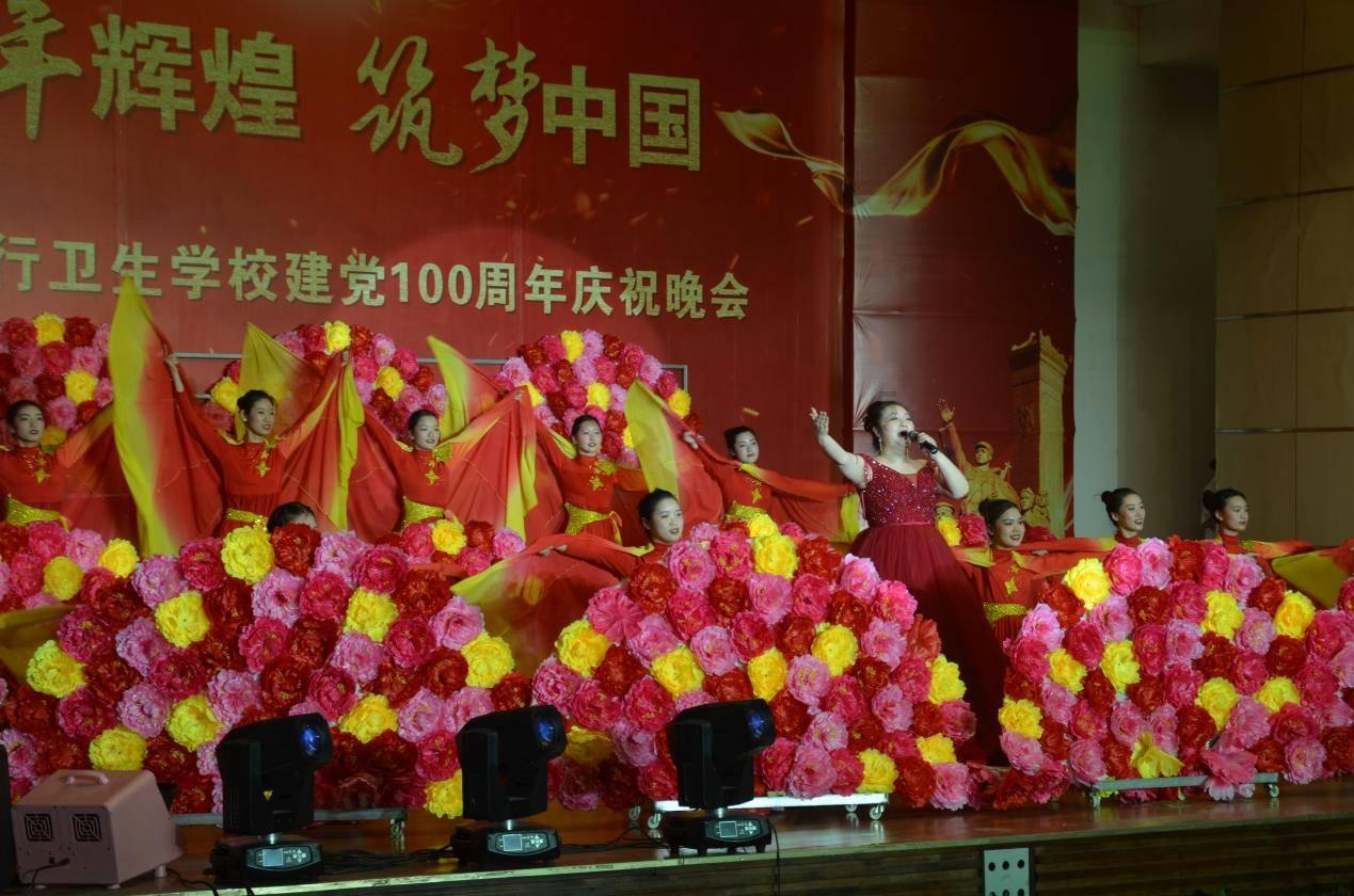 第一次探险