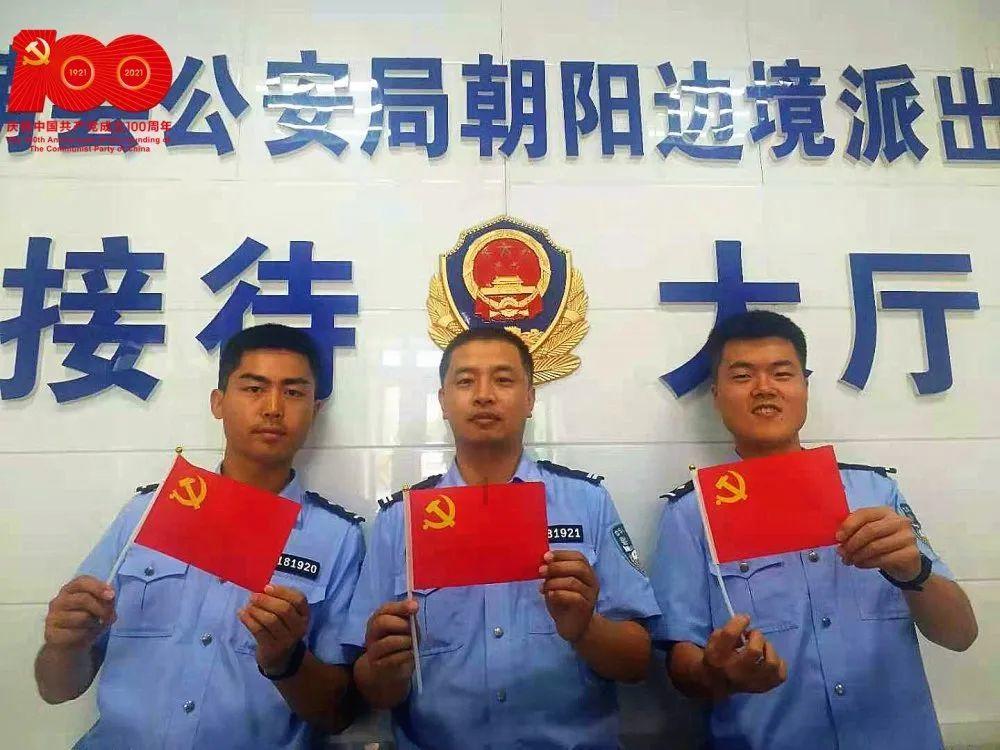 暗黑精灵的装扮