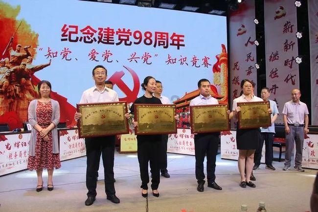 【微普法】自己未吸毒,怎么也“刑”了?