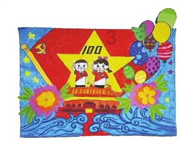 小熊救援