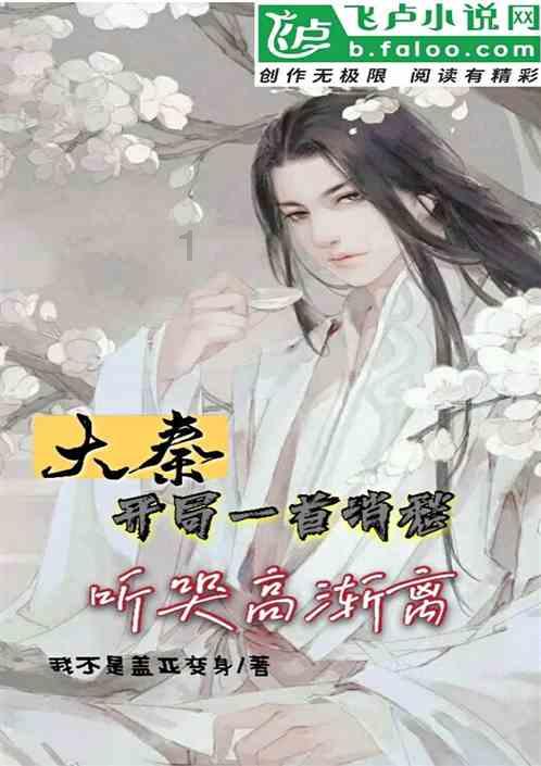 埃琳娜房间清洁