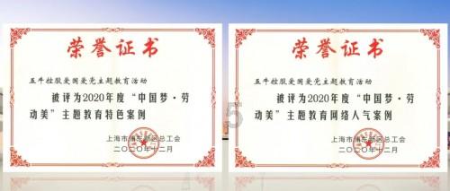 救援小蝙蝠