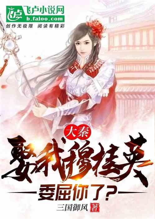 孤岛危机3