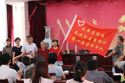 逃离世界杯现场