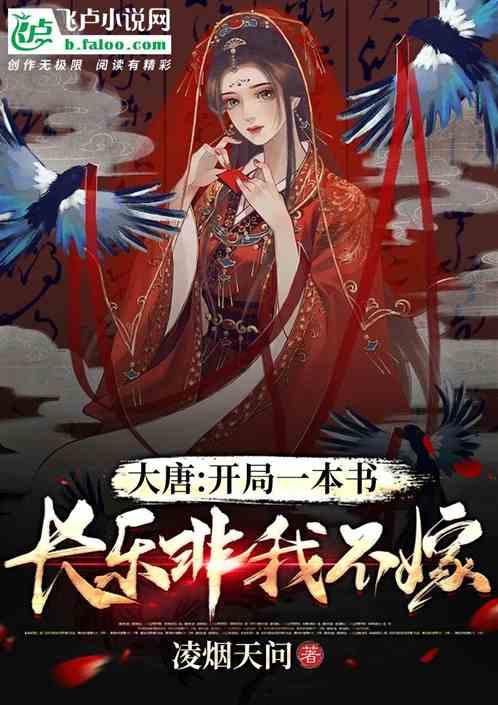 《国家队教学》第87集:孙颖莎反手拧拉