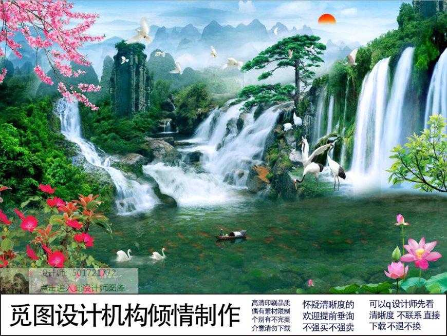 异闻录之玉磐心