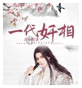 尼尔机械纪元