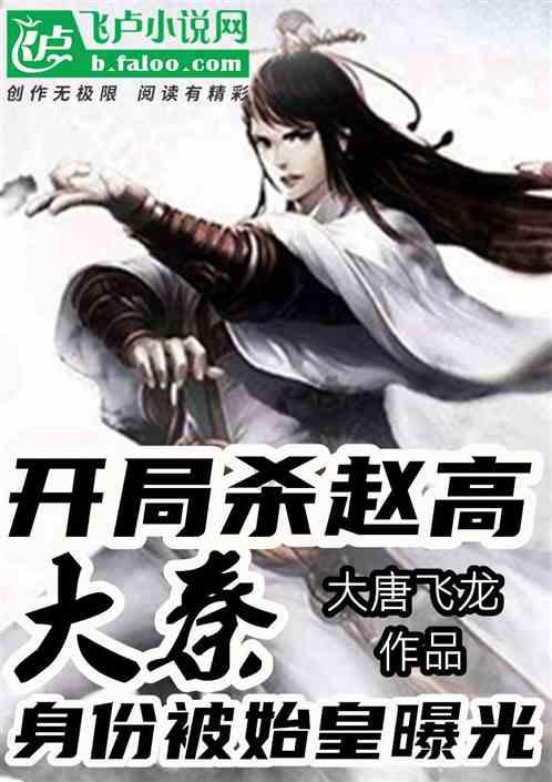 悠梦YuME