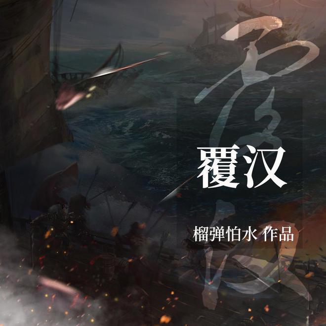 丽思卡尔顿第三艘超豪华游轮Luminara正式开放预订