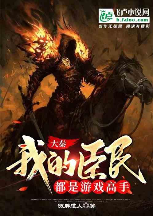 猫的腰断了能活吗？游戏画面