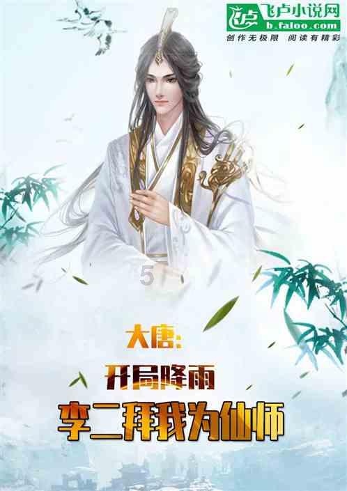 44X46的坚式计算？游戏画面