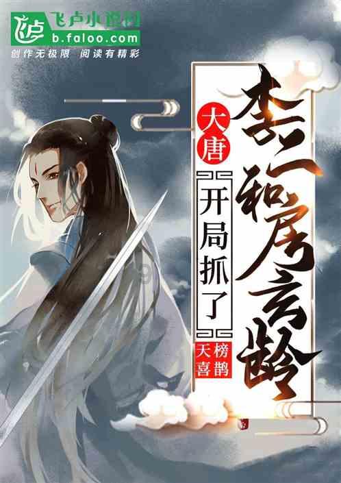 西安首届名特优菜篮子展销会开幕 品类齐全的名特优产品丰富市民餐桌