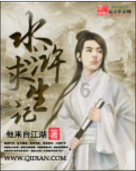 宝贝七巧板