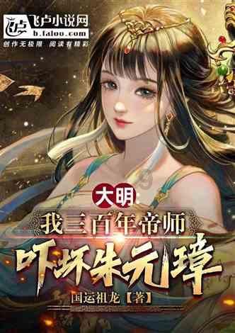 猎魂觉醒