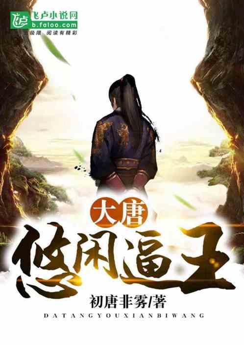 全国青年，洛阳“豫”见洛邑