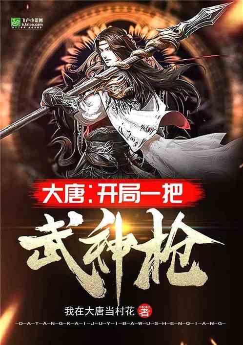 请出示文件