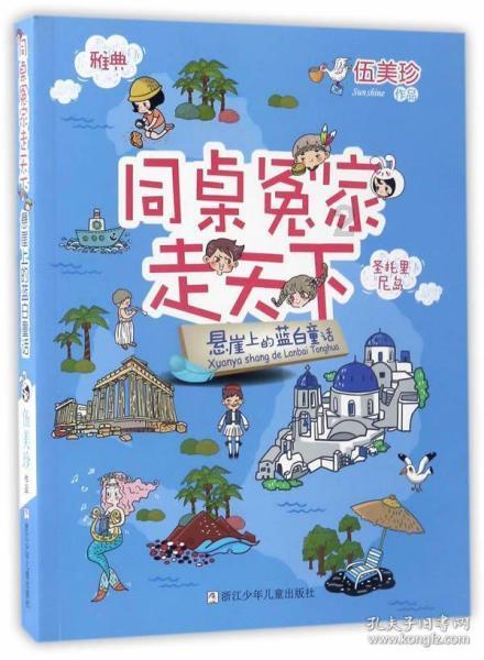 天通苑北pr停车场收费标准