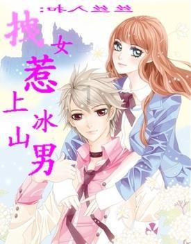 社交昵称吸引人的名字游戏画面