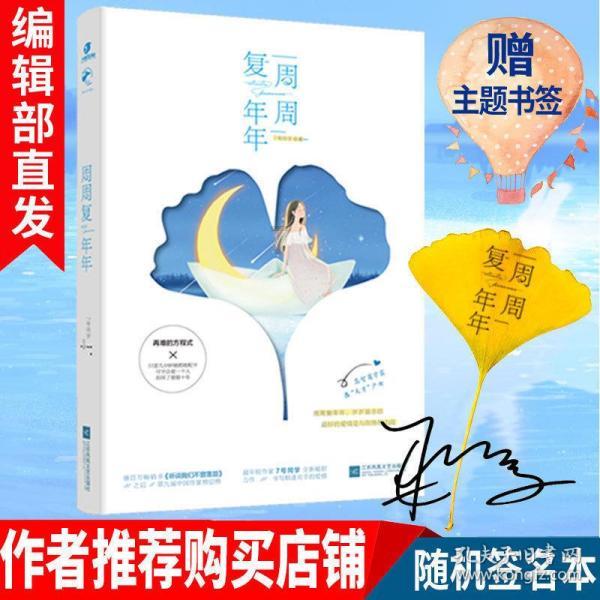 首都医科大学不是“92”高校，却有2个A类学科，医学实力超强！