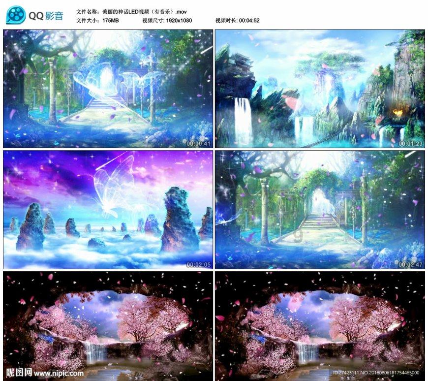 逃离狂热地带